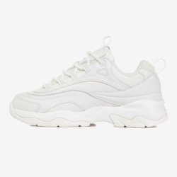 Fila Fillay Ray Script - Miesten Urheilukengät - Beige | FI-26673